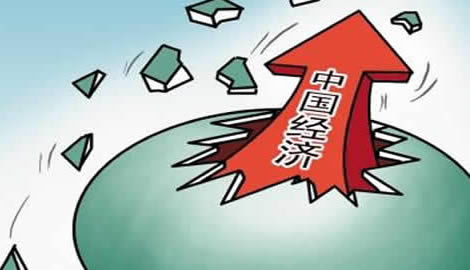 一周財(cái)經(jīng):央行