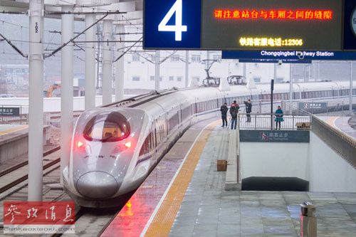中美企業(yè)聯(lián)手欲投標(biāo)美另一高鐵項(xiàng)目令日企擔(dān)憂