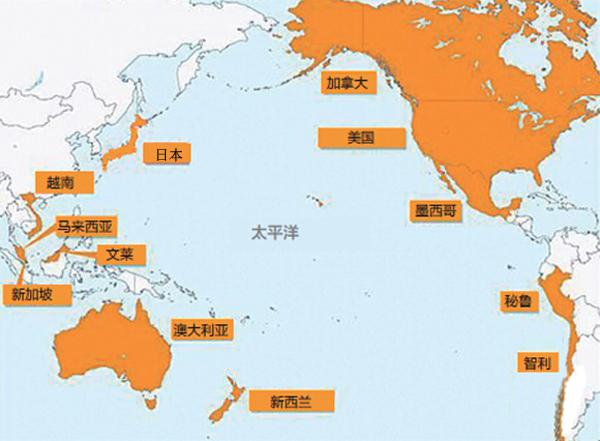 專家：TPP亞洲謀變 中國(guó)應(yīng)以更高層次開(kāi)放應(yīng)對(duì)