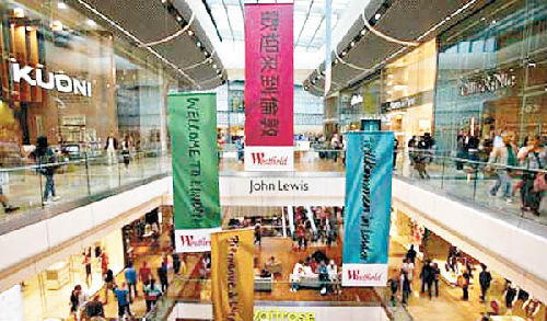 港媒：內(nèi)地游客海外購奢侈品為展示個性 不為炫富(圖)