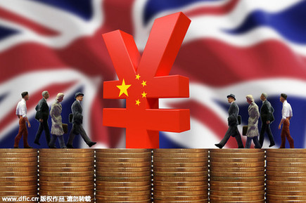 探秘習(xí)大大即將到訪的英國(guó)經(jīng)濟(jì)“心臟”：倫敦金融城