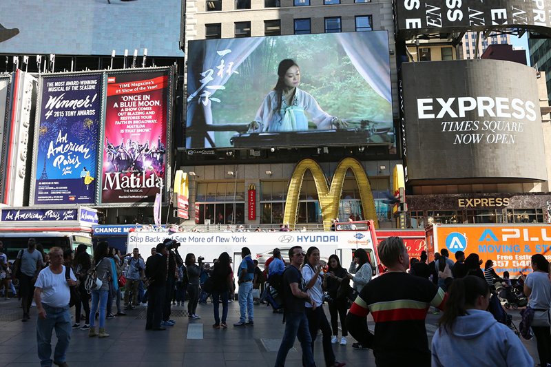 成都旅游英文官網(wǎng)美國首發(fā) 讓全球旅客成為