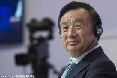 不止李嘉誠，哪些華人企業(yè)家也已“瞄上”英國？