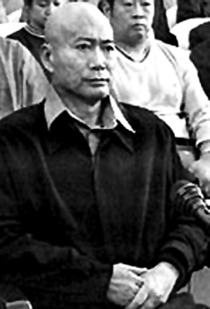 沈陽66歲國企女廠長潛逃14年被抓 涉慕馬案(圖)