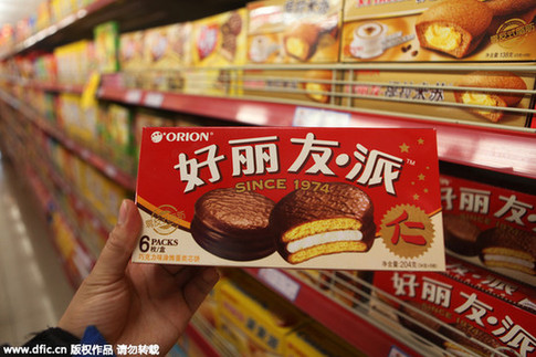 不光有歐巴：中國(guó)人生活中還有哪些常見(jiàn)的韓國(guó)品牌？