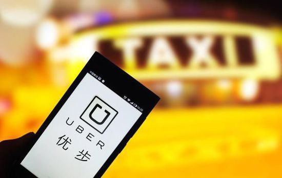 羅格夫:法國(guó)為何要全面禁止優(yōu)步