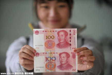 世界各國最大面額鈔票上面都印了誰？