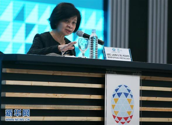 菲律賓副外長說習(xí)近平主席出席APEC會議具有重要意義