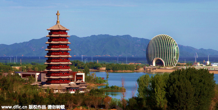 盤點(diǎn)：歷屆APEC領(lǐng)導(dǎo)人非正式會(huì)議議題及成果