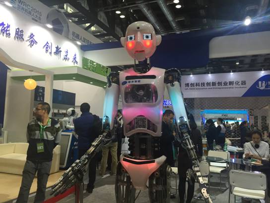 2015世界機器人大會隆重開幕