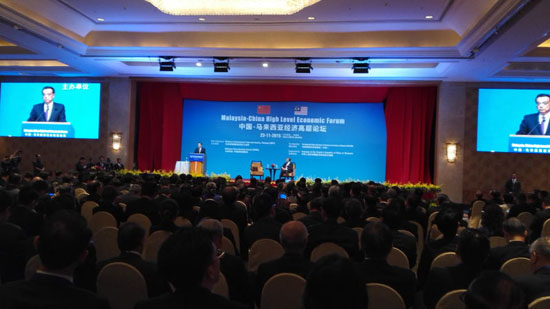 中馬經(jīng)貿(mào)論壇座無虛席，期待中國總理主旨演講