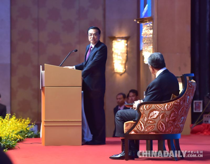 李克強(qiáng)以“近水樓臺(tái)先得月”妙喻中馬合作