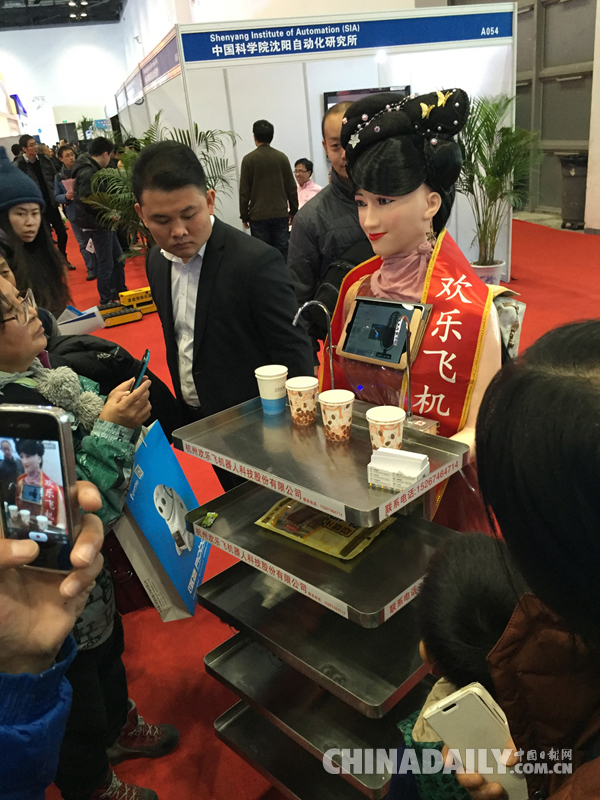 2015世界機(jī)器人大會(huì)參展機(jī)器人精彩圖集