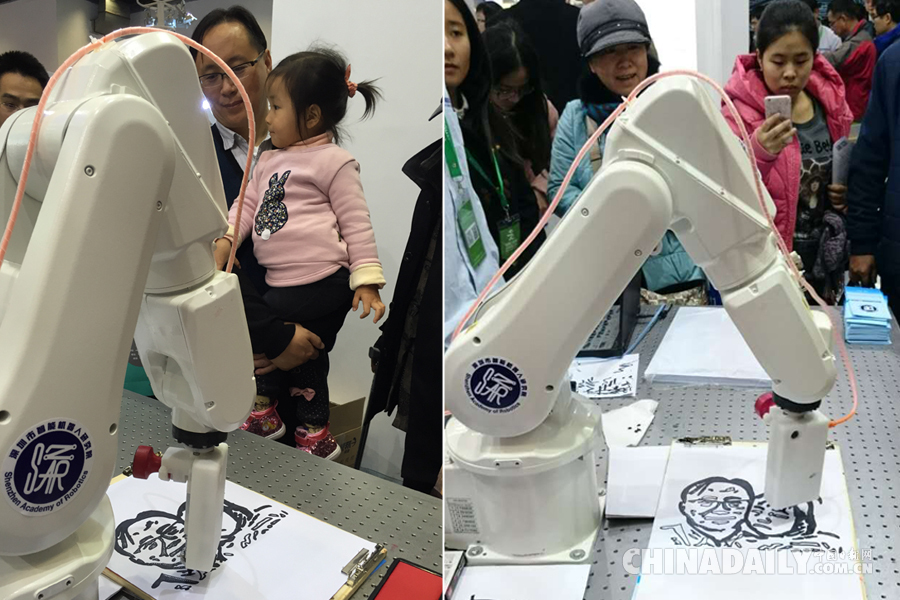2015世界機(jī)器人大會(huì)參展機(jī)器人精彩圖集