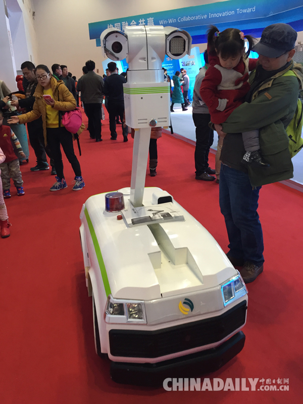2015世界機(jī)器人大會(huì)參展機(jī)器人精彩圖集