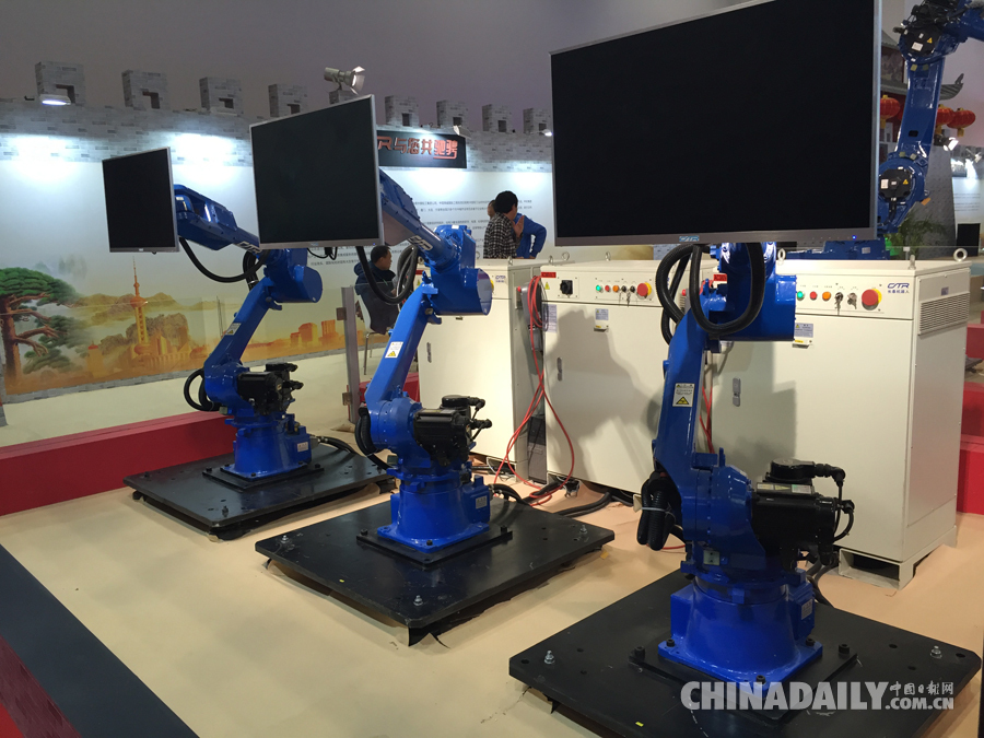 2015世界機(jī)器人大會(huì)參展機(jī)器人精彩圖集