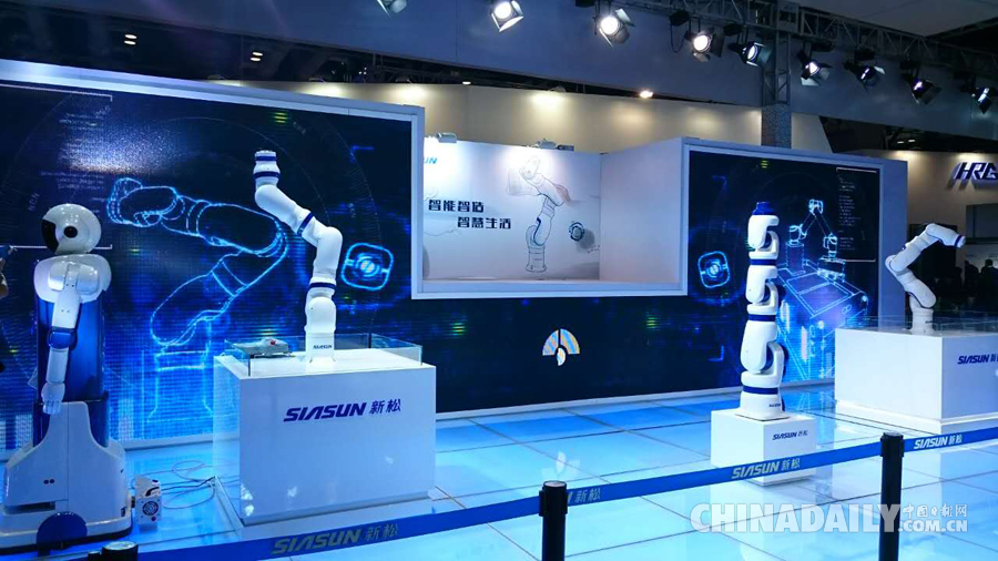 2015世界機(jī)器人大會(huì)參展機(jī)器人精彩圖集