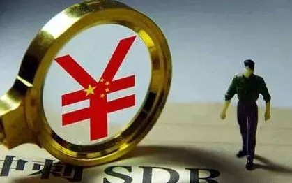 2015年最重大經(jīng)濟事件今晚發(fā)生！將影響你的錢包