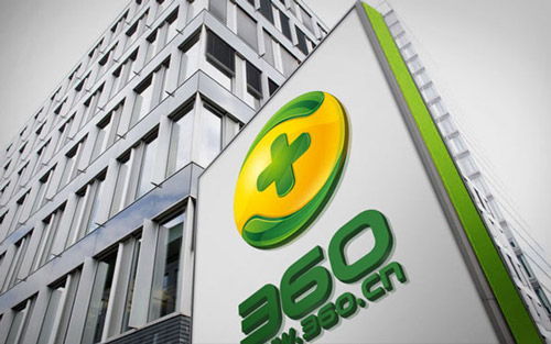 最大中概股私有化交易來了：奇虎360擬達(dá)成90億美元協(xié)議