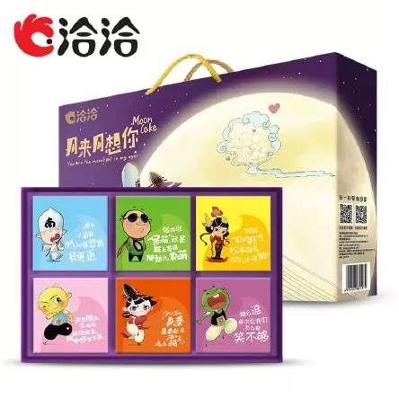 進(jìn)擊的洽洽：每月推30個(gè)新品、進(jìn)軍焦糖、加碼電商