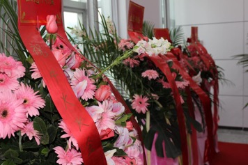 新目標(biāo)新征程——熱烈祝賀?；鸹饐踢w