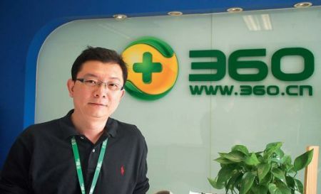 360副總裁譚曉生：云計算將以摧枯拉朽影響IT的架構(gòu)
