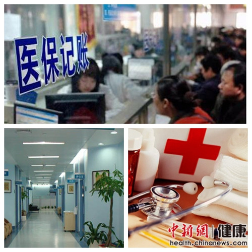 中央定調(diào)！明年這十大政策將影響你我生活