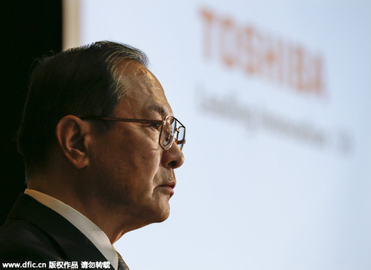 日媒：東芝被迫開(kāi)啟“解體式重建”