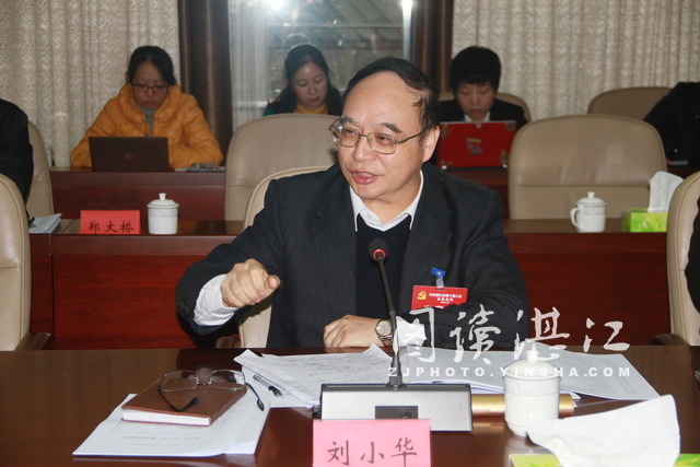 劉小華：聚力謀劃建設“十大中心” 加快建設海東新區(qū)