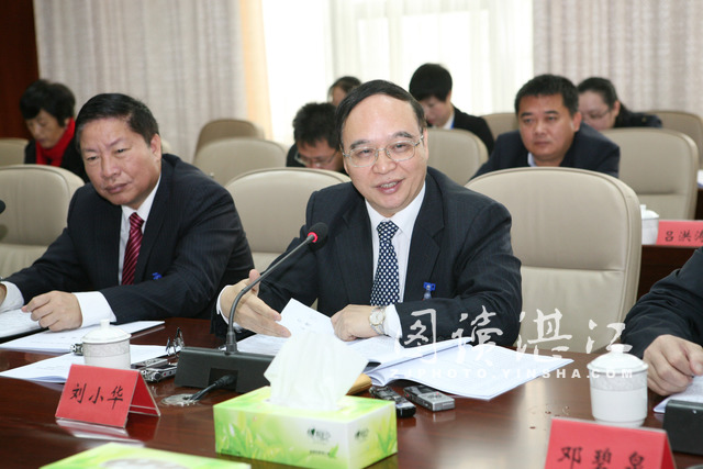 劉小華：開發(fā)區(qū)“十二五”功不可沒 “十三五”使命光榮