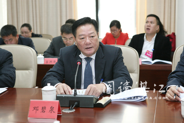 劉小華：開發(fā)區(qū)“十二五”功不可沒 “十三五”使命光榮