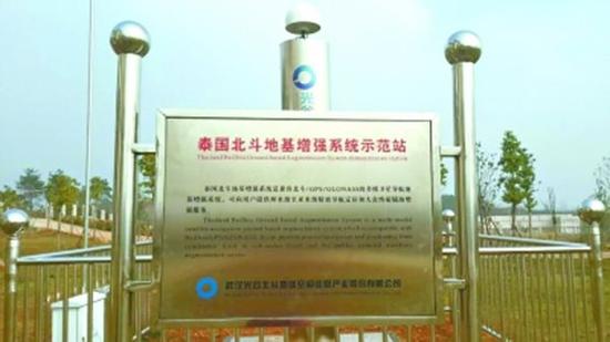 中國高端科技產(chǎn)品亞洲出口份額遠超日韓