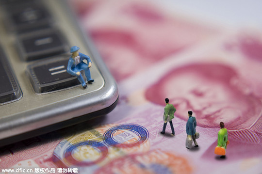 FT:“新掘金”時代 在華跨國公司進(jìn)入競爭常態(tài)