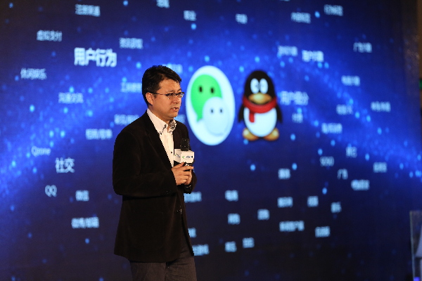 關于“互聯(lián)網(wǎng)+”時代的商業(yè)大變革 大佬們都說了什么？