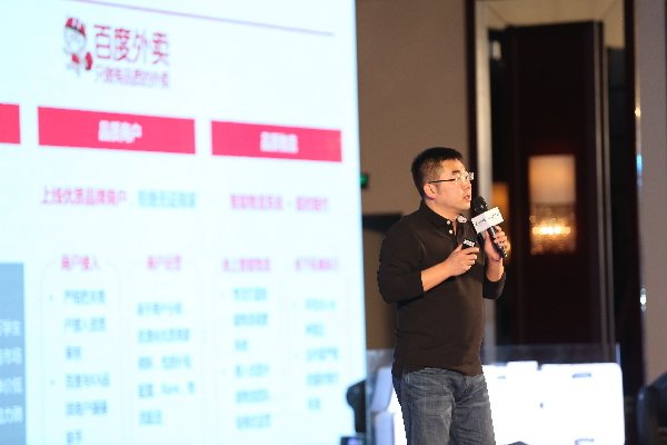 關于“互聯(lián)網(wǎng)+”時代的商業(yè)大變革 大佬們都說了什么？