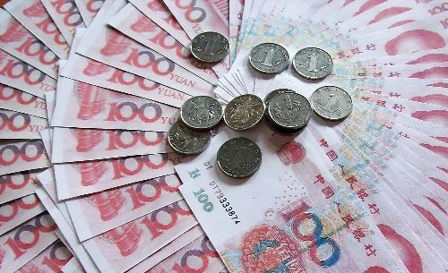 紙幣時(shí)代過去了？中國央行未來有望發(fā)行數(shù)字貨幣