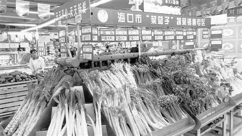 ??诘鹊厥卟耸袌稣{(diào)查:守著“菜籃子”為啥還吃高價菜
