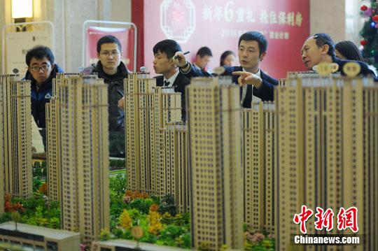中國多地新年密集打響去庫存“殲滅戰(zhàn)”