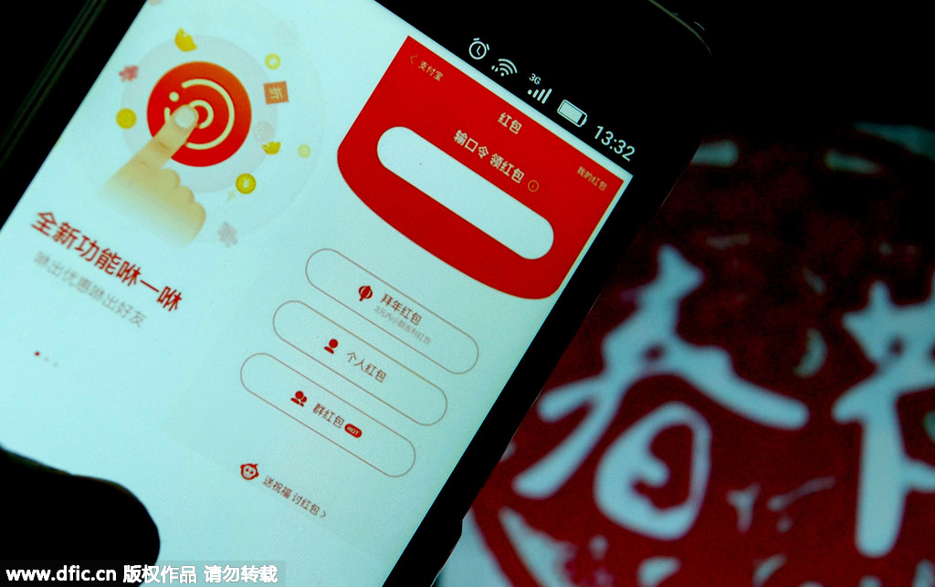 紅包大戰(zhàn)升級(jí)成“三國(guó)殺”：今年誰(shuí)會(huì)取勝？