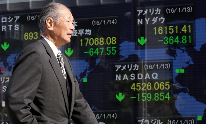衛(wèi)報：2008年為前車之鑒 全球經(jīng)濟(jì)應(yīng)避免重蹈覆轍