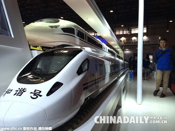 見證中國火車變遷史：從綠皮車到高鐵動(dòng)車