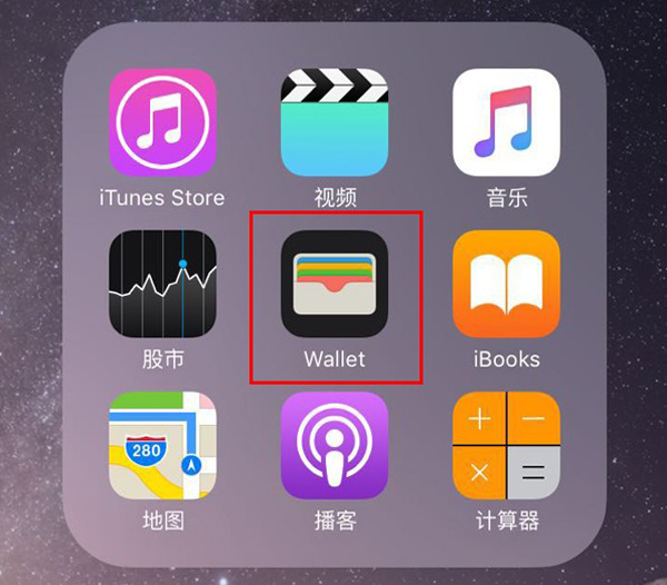 Apple Pay操作使用攻略來了！