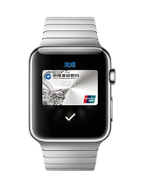 Apple Pay操作使用攻略來(lái)了！