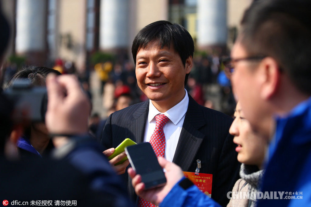 2016年兩會：企業(yè)家大佬們的“兩會聲音”
