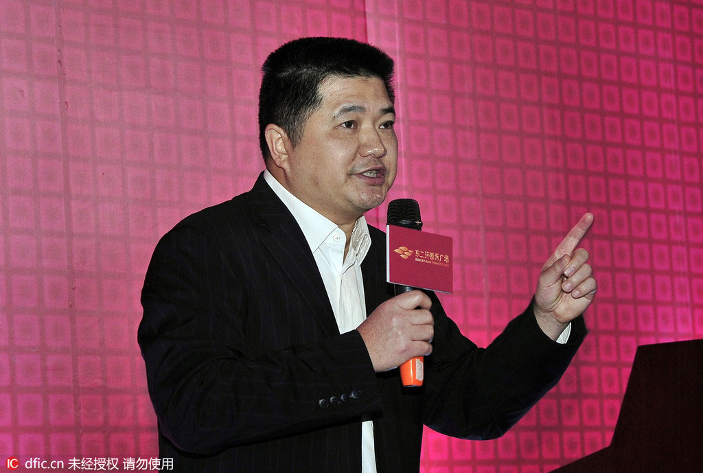 2016年兩會(huì):企業(yè)家大佬們的“兩會(huì)聲音”