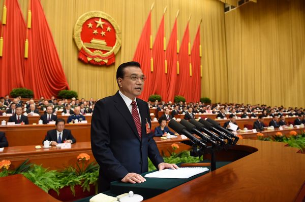 外媒：中國調(diào)整經(jīng)濟(jì)增速 減輕改革陣痛