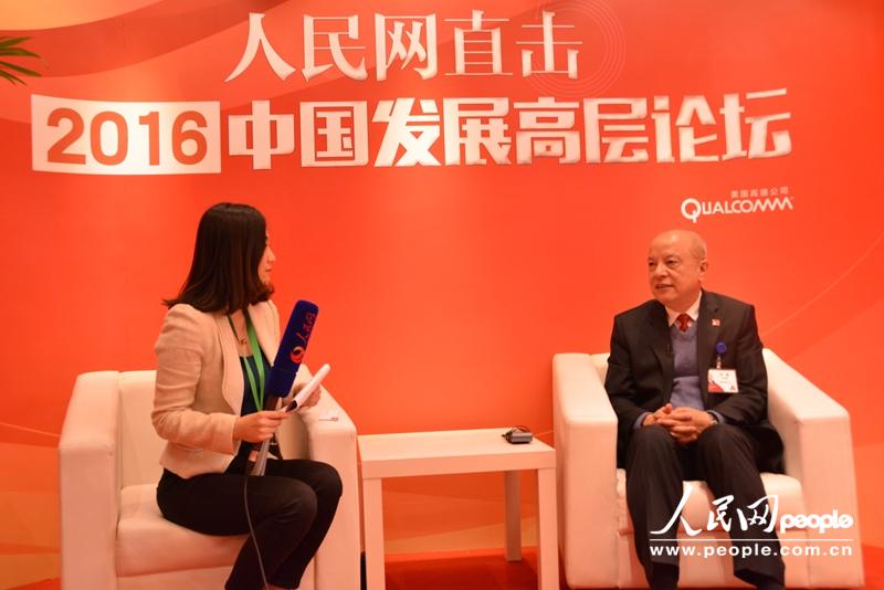 盧邁：國際經(jīng)濟(jì)界看好中國經(jīng)濟(jì) 發(fā)展趨勢比數(shù)字更重要
