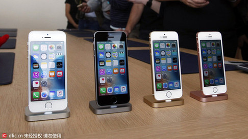 蘋果要借iPhone SE開啟“廉價促銷時代”？