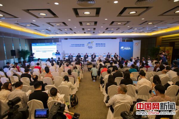 博鰲亞洲論壇發(fā)布年度報告：亞洲一體化指標體系日趨完善