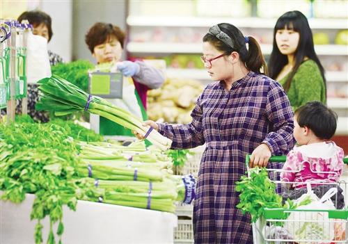 3月份CPI繼續(xù)處于2時(shí)代 PPI同比降幅收窄